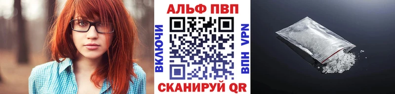 Наркошоп Юхнов COCAIN  ГАШ  ГЕРОИН  Канабис  А ПВП 