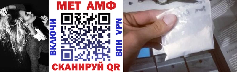 наркотики  Юхнов  omg онион  Амфетамин VHQ 