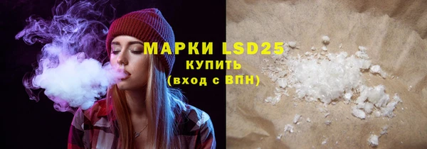 скорость mdpv Верхний Тагил