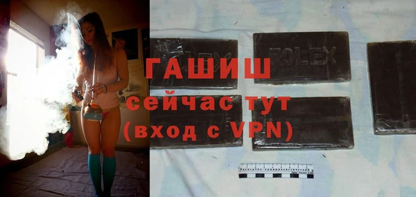скорость mdpv Верхний Тагил