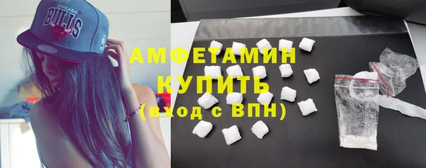 скорость mdpv Верхний Тагил