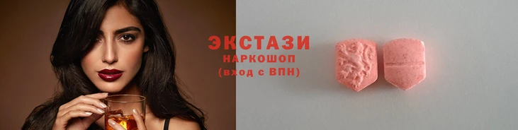 спайс Верхнеуральск