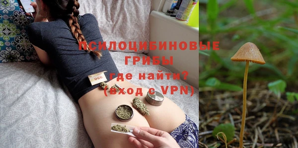 скорость mdpv Верхний Тагил