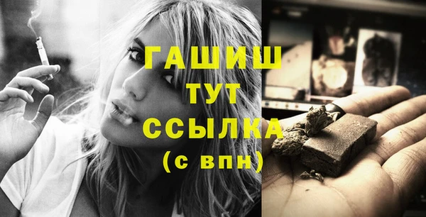 скорость mdpv Верхний Тагил