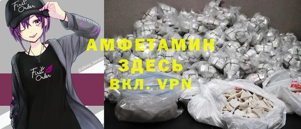 скорость mdpv Верхний Тагил