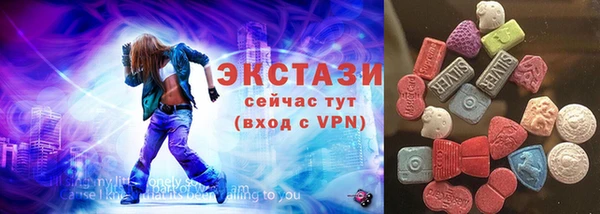 скорость mdpv Верхний Тагил