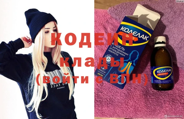 марихуана Верея