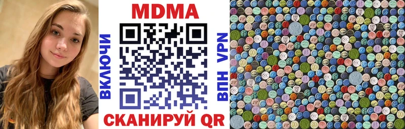 хочу   Юхнов  OMG как зайти  MDMA кристаллы 