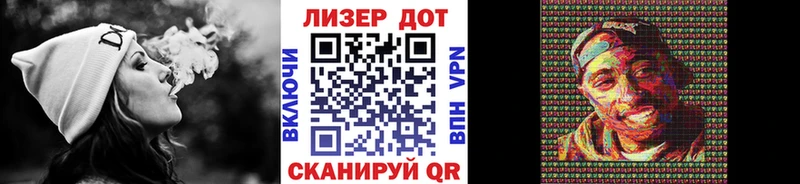 Марки NBOMe 1,5мг  как найти наркотики  Юхнов 