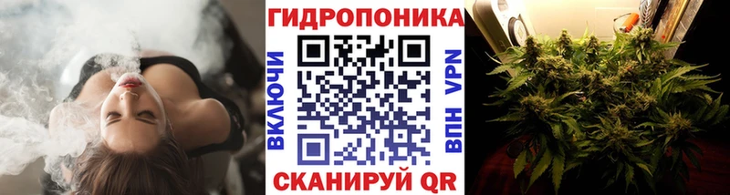 hydra маркетплейс  Юхнов  МАРИХУАНА гибрид 